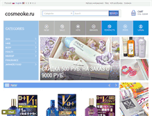 Tablet Screenshot of cosmeoke.ru